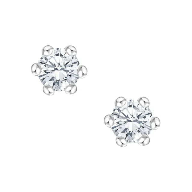 Krebber Essentials Diamant Ohrstecker Weißgold 0,08 ct Brillant
